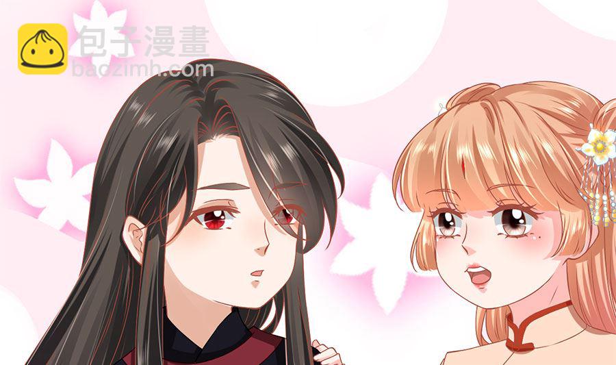 第219话(1/2)-第219话