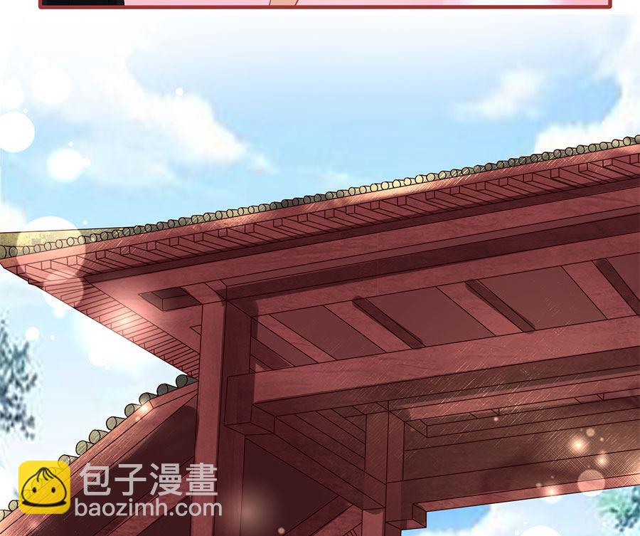 第219话(1/2)-第219话