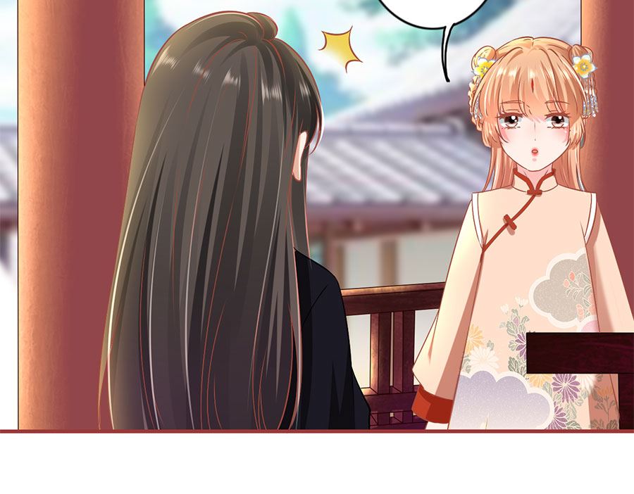 第219话(1/2)-第219话