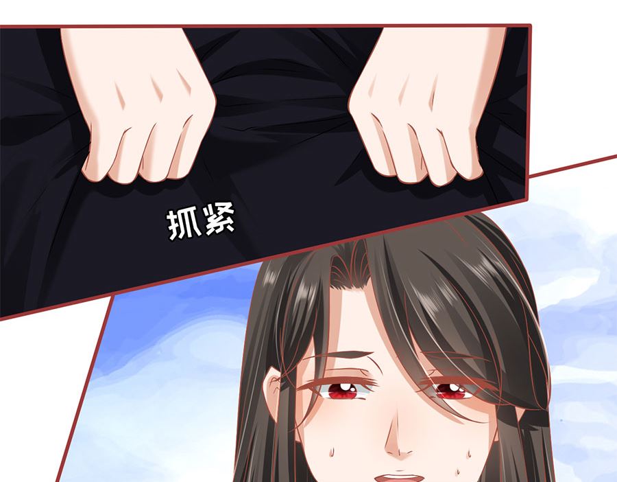 第219话(1/2)-第219话