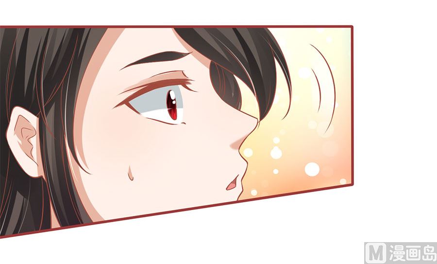 第219话(1/2)-第219话