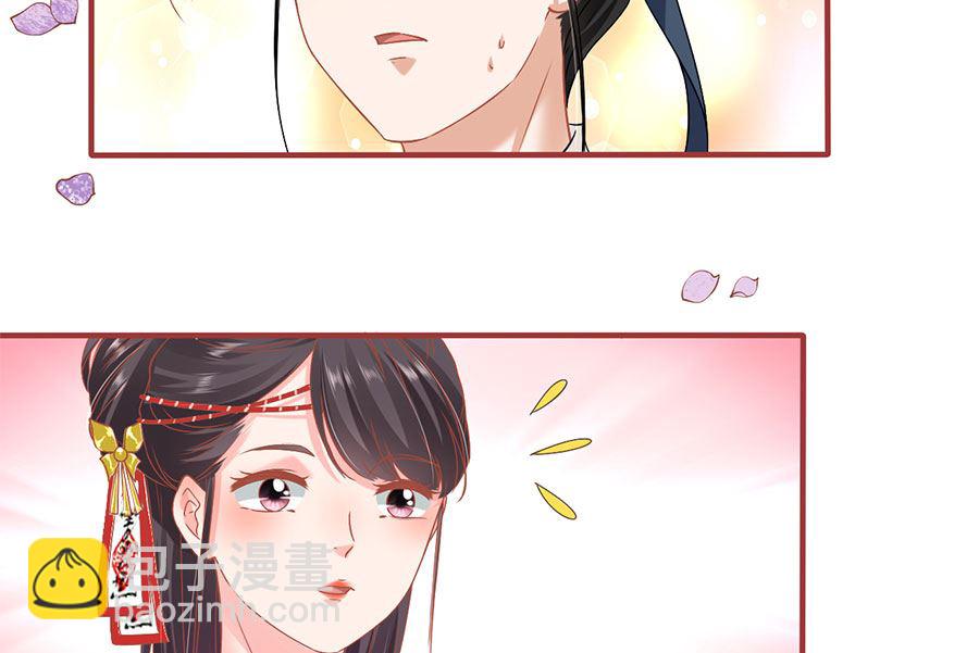 第219话(1/2)-第219话