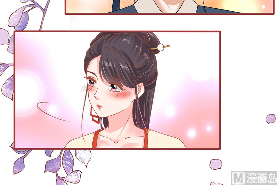 第219话(1/2)-第219话