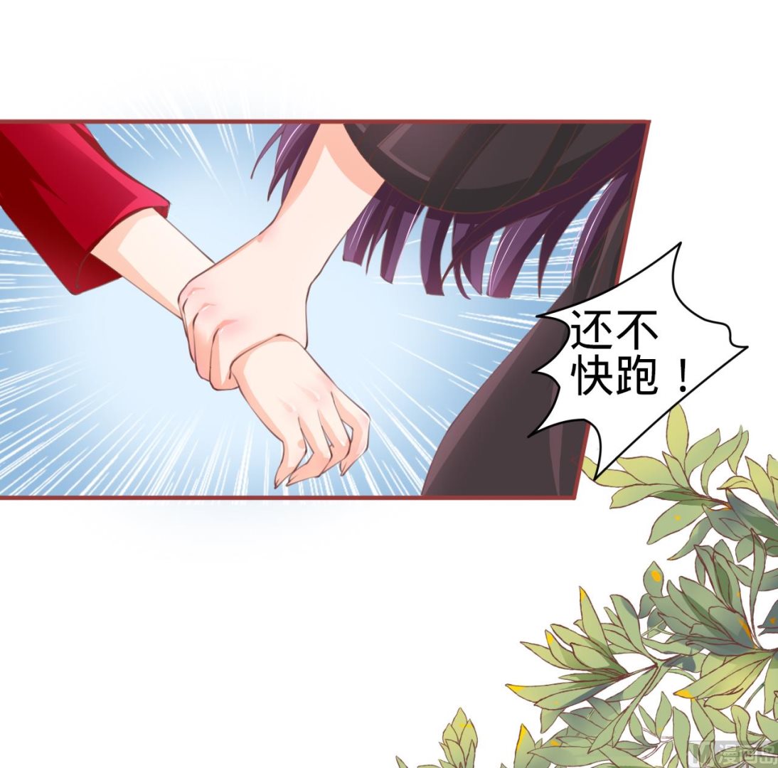 第23话-第23话