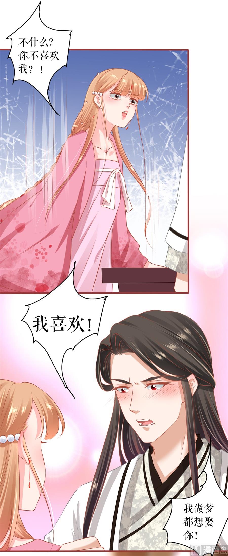 第221话-第221话