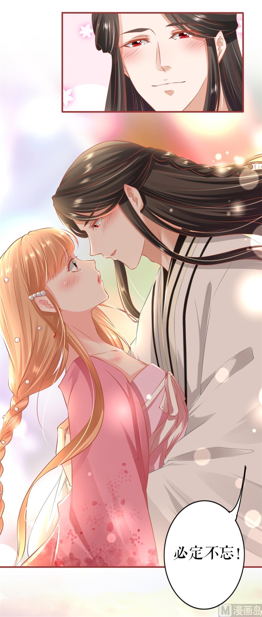 第221话-第221话