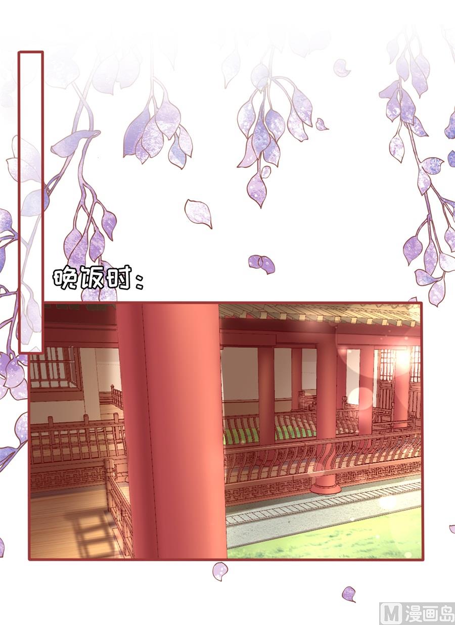 第221话-第221话