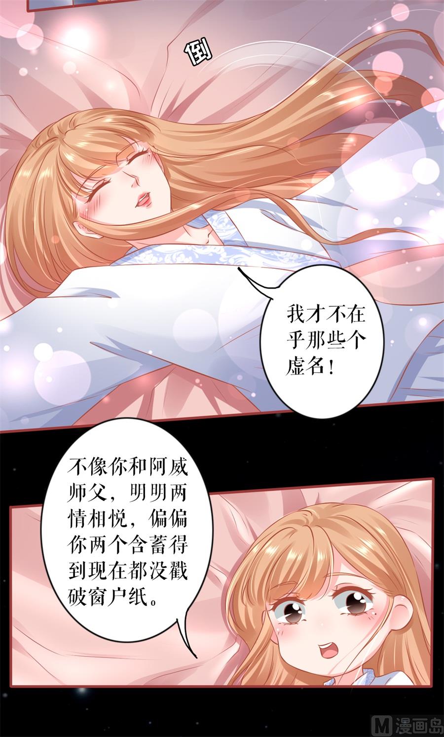 第221话-第221话