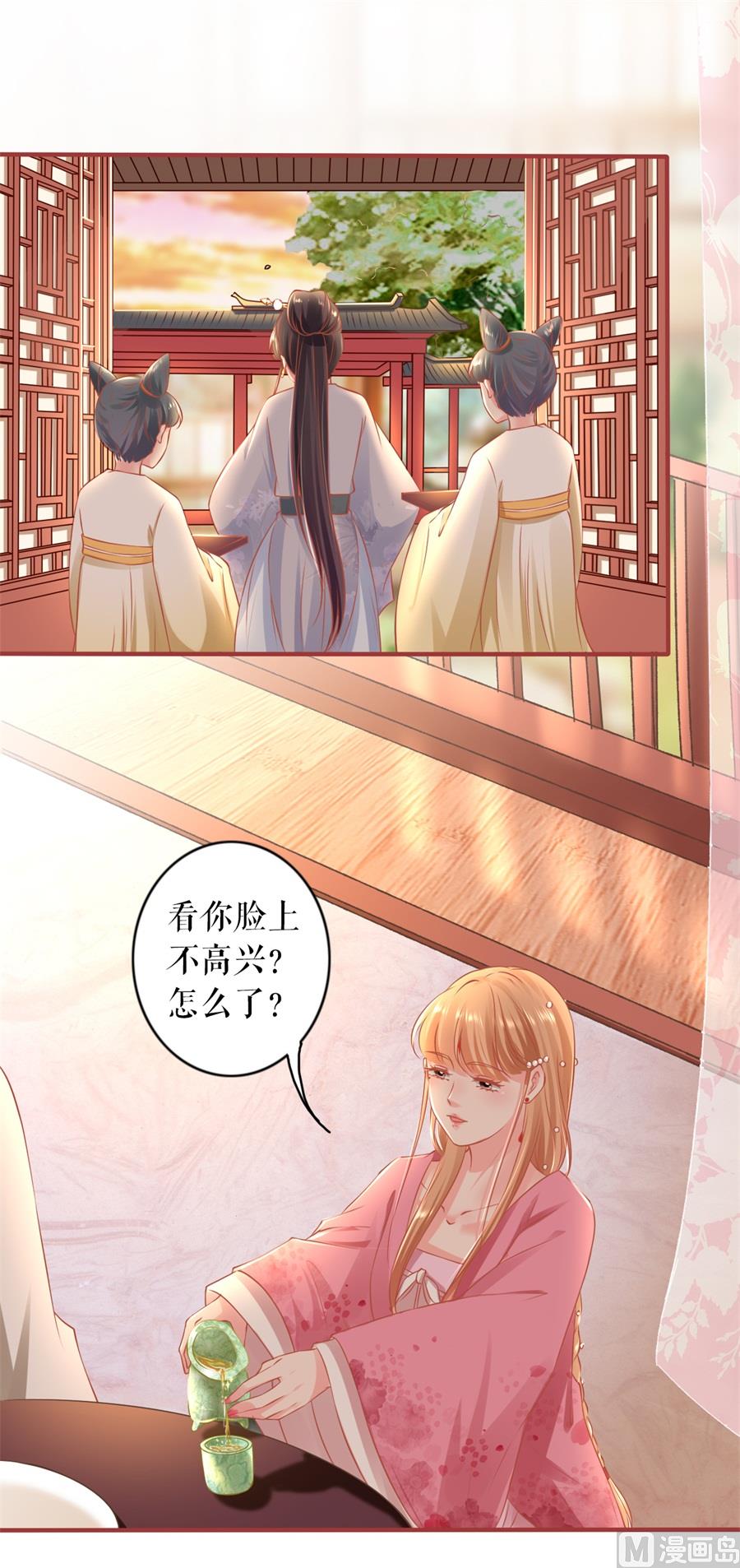 第221话-第221话