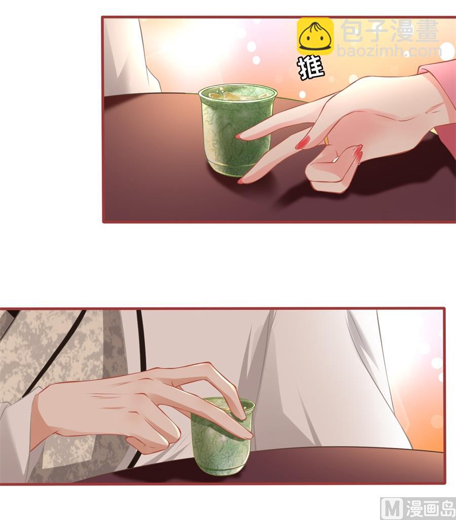 第221话-第221话