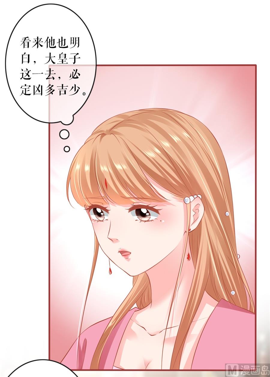 第221话-第221话