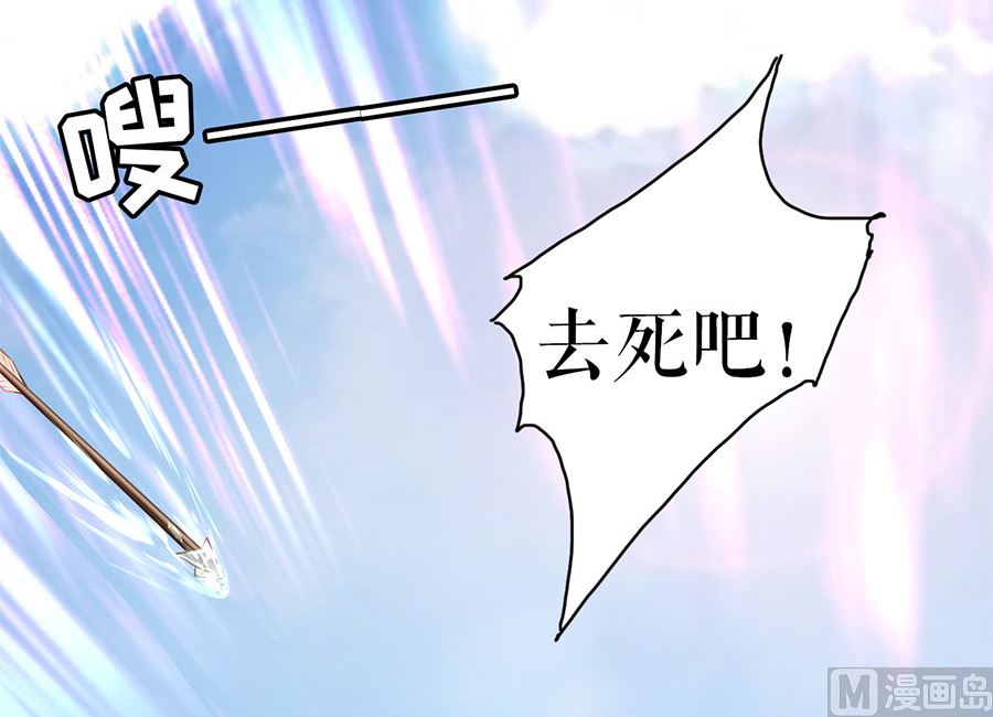 第225话(1/2)-第225话