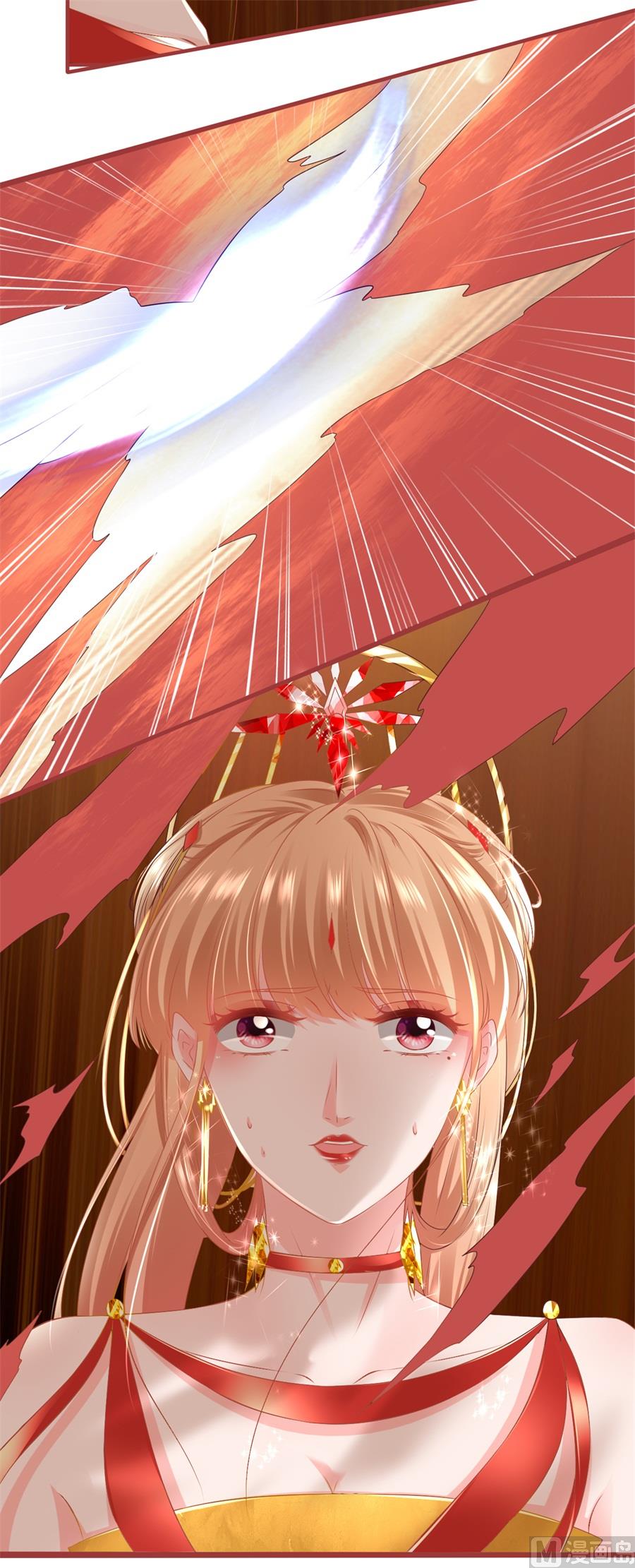第227话-第227话