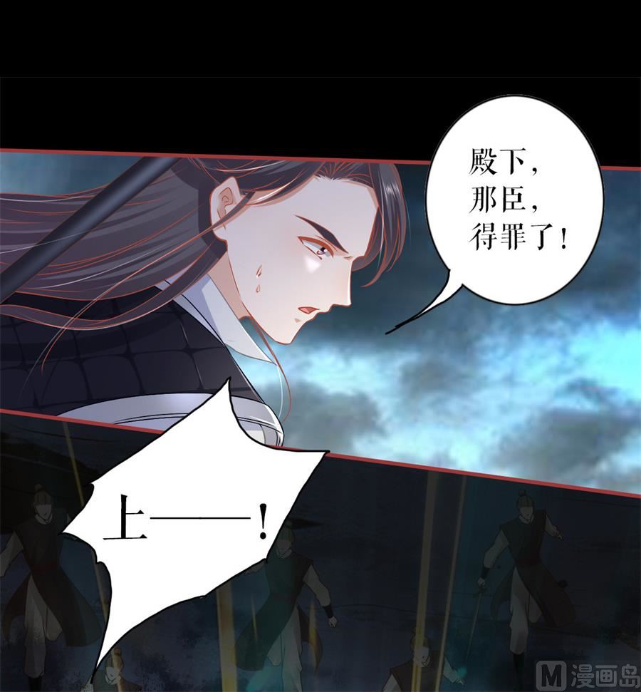 第229话-第229话