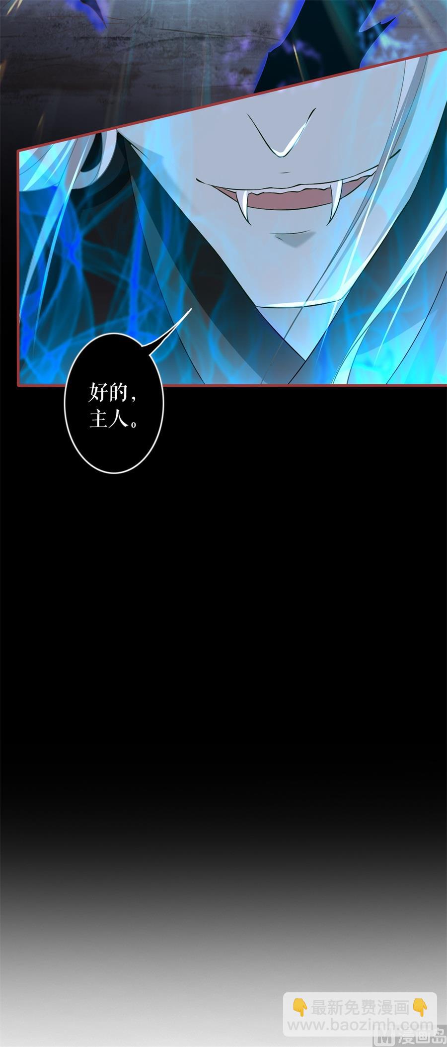 第229话-第229话