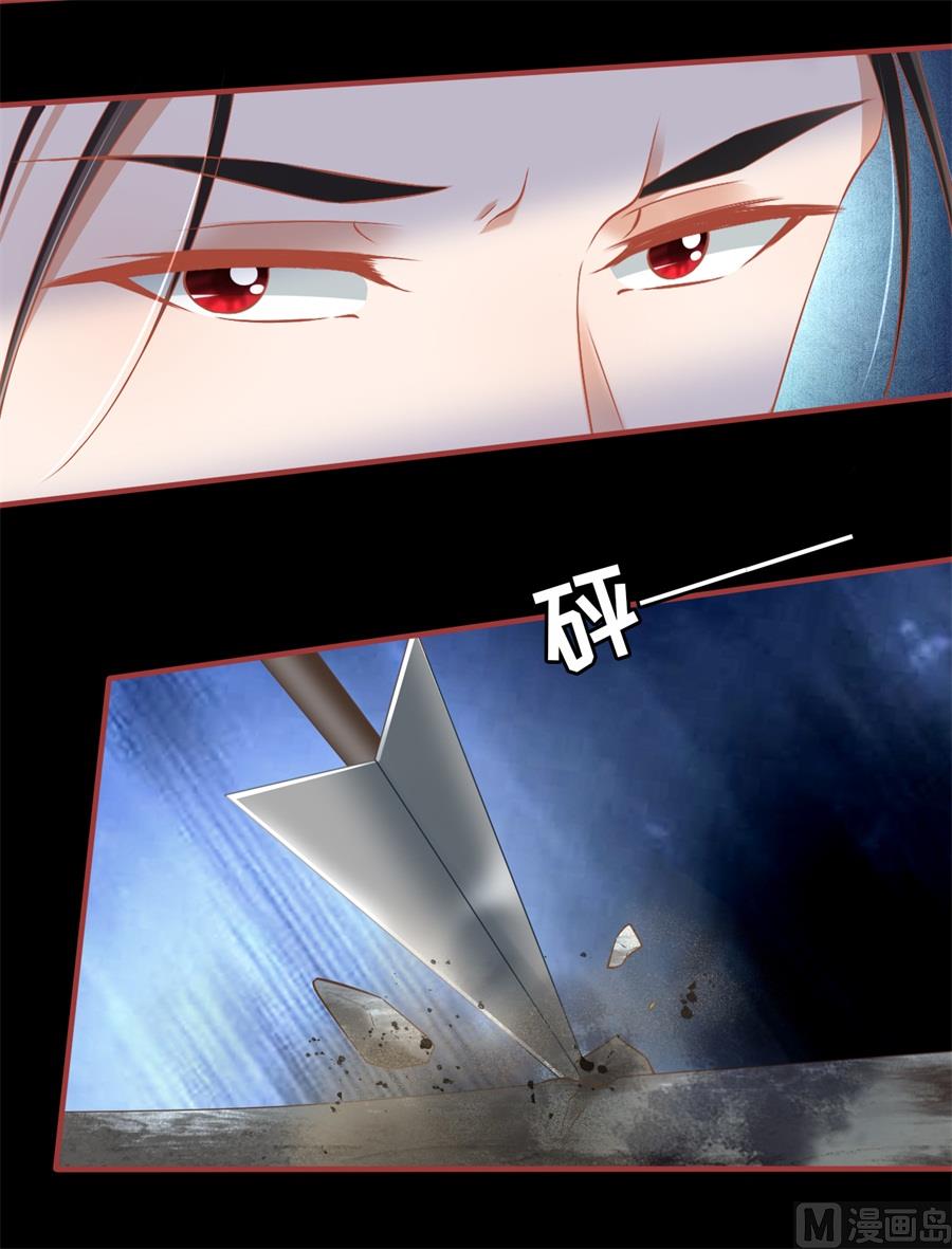 第229话-第229话