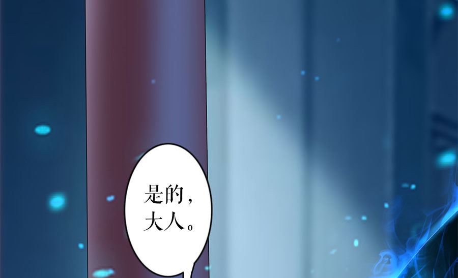 第231话-第231话