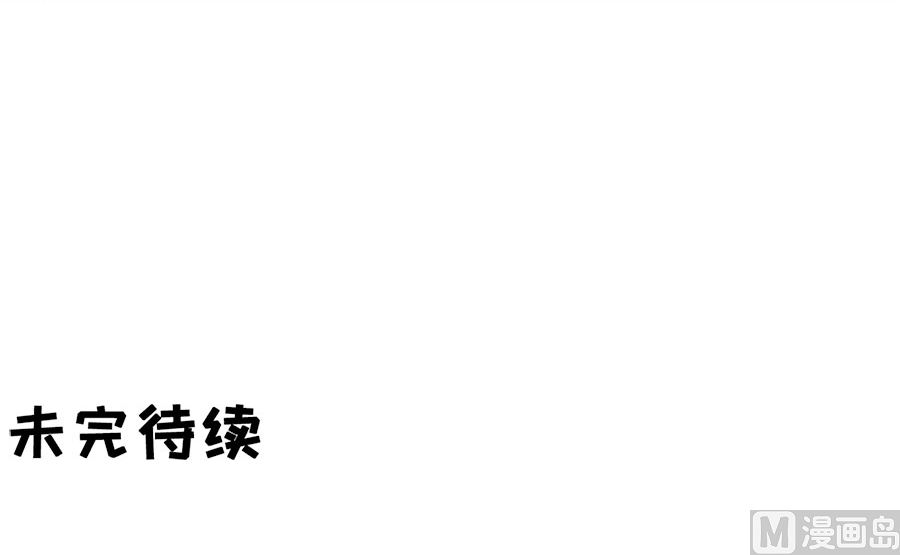 第231话-第231话