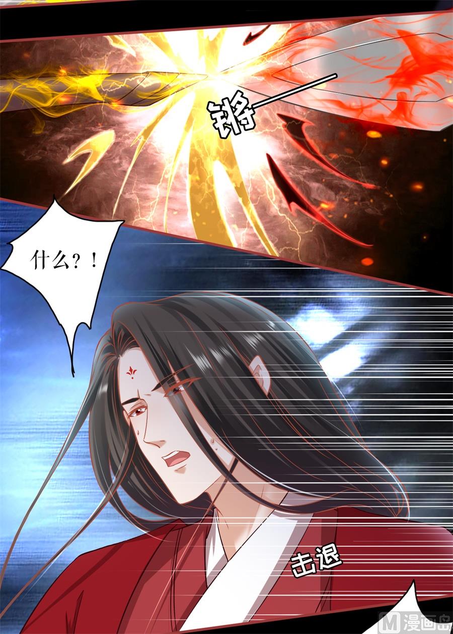 第233话-第233话