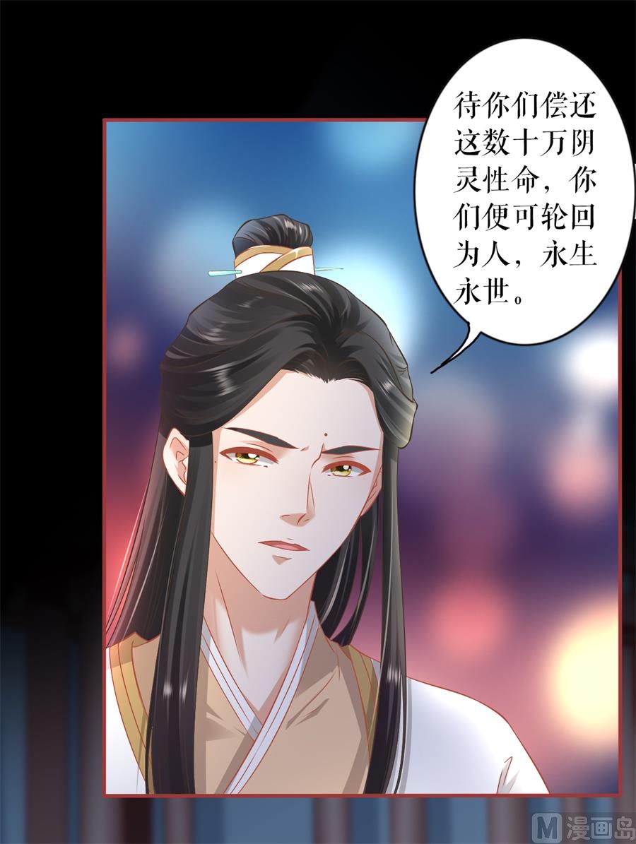 第233话-第233话