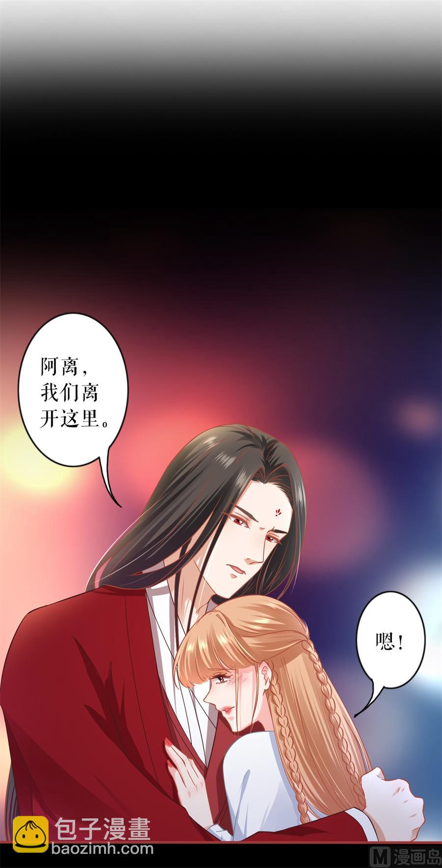 第233话-第233话
