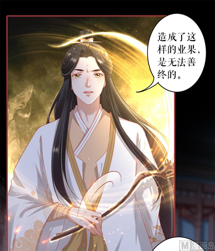 第233话-第233话