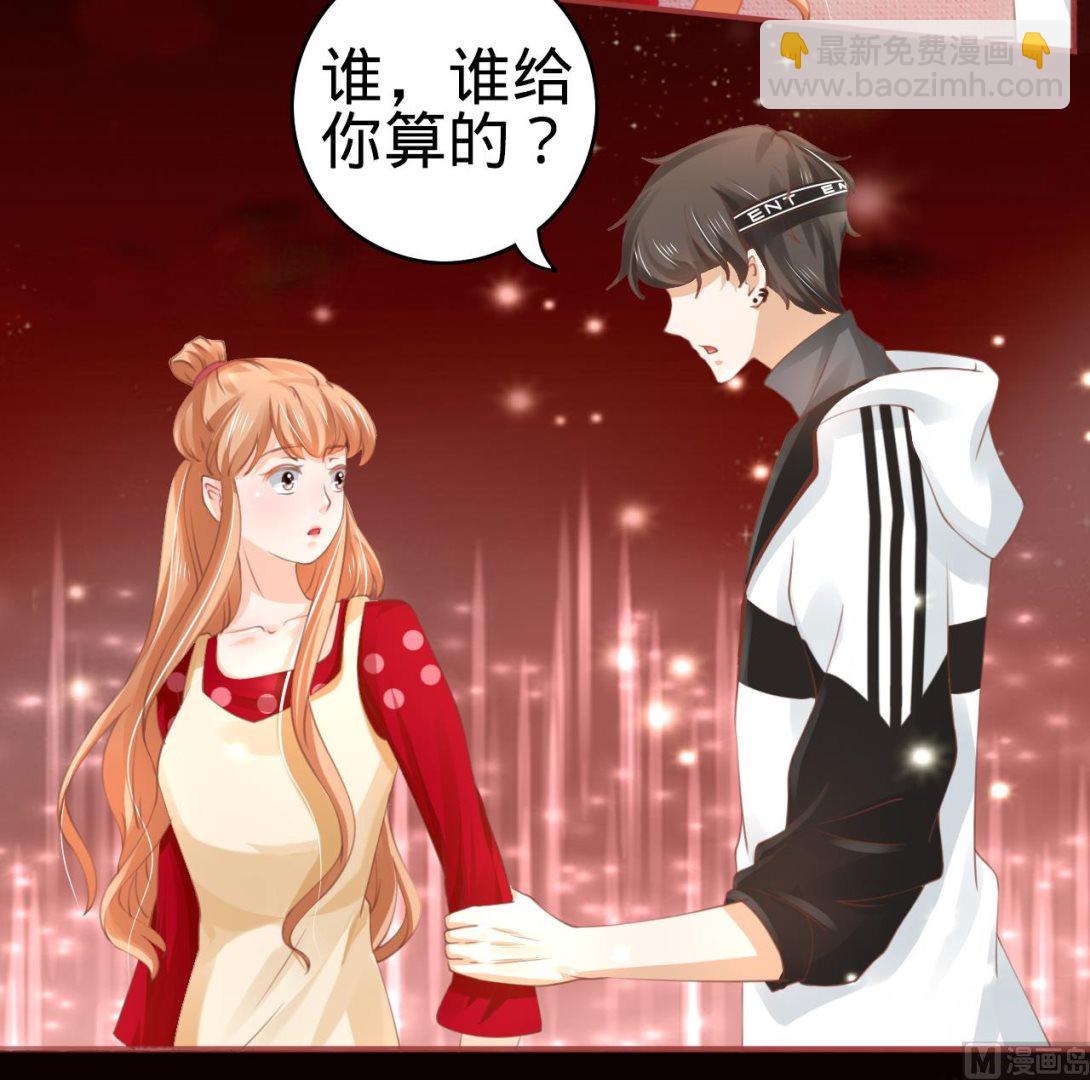 第31话-第31话