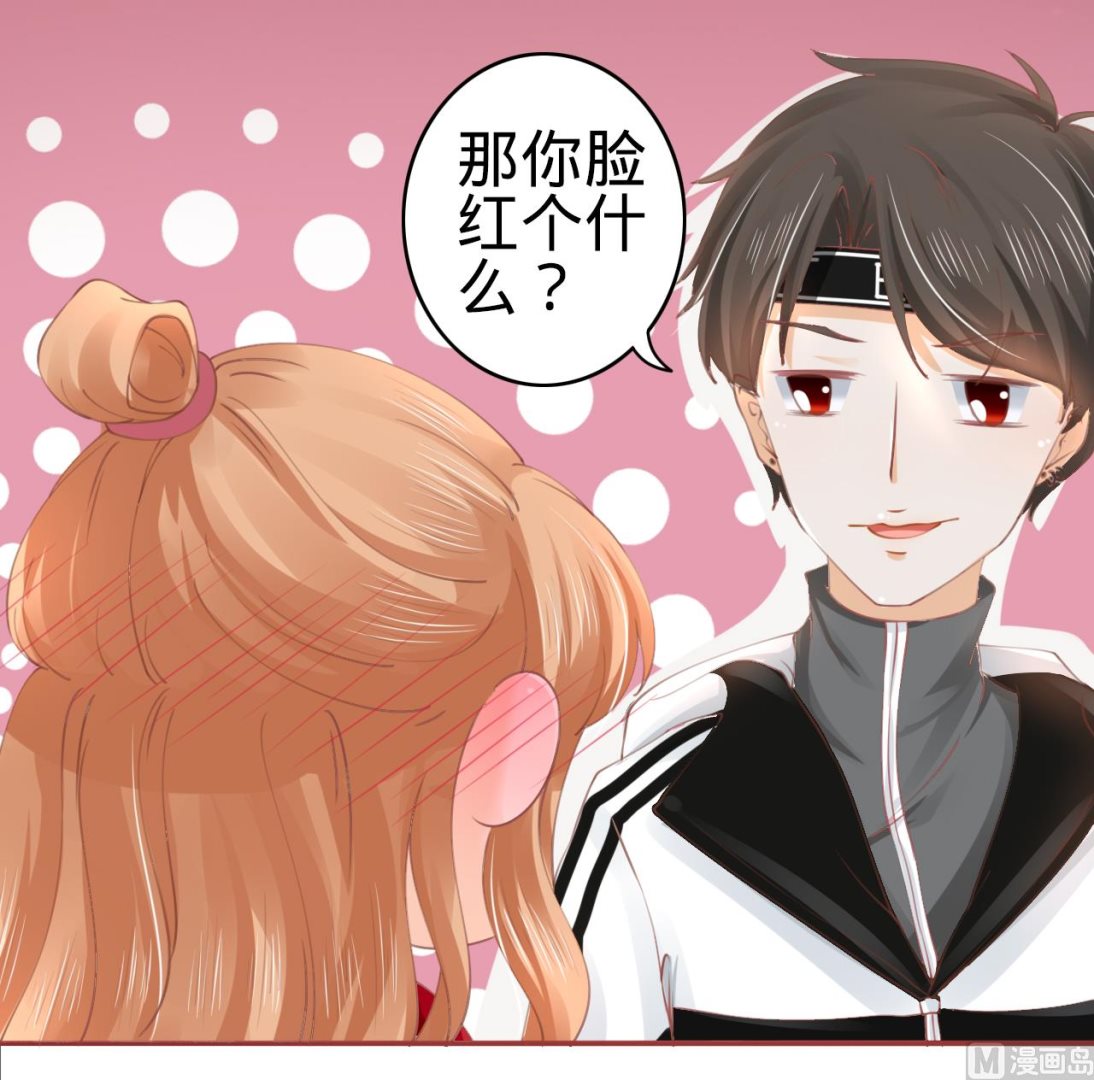 第31话-第31话
