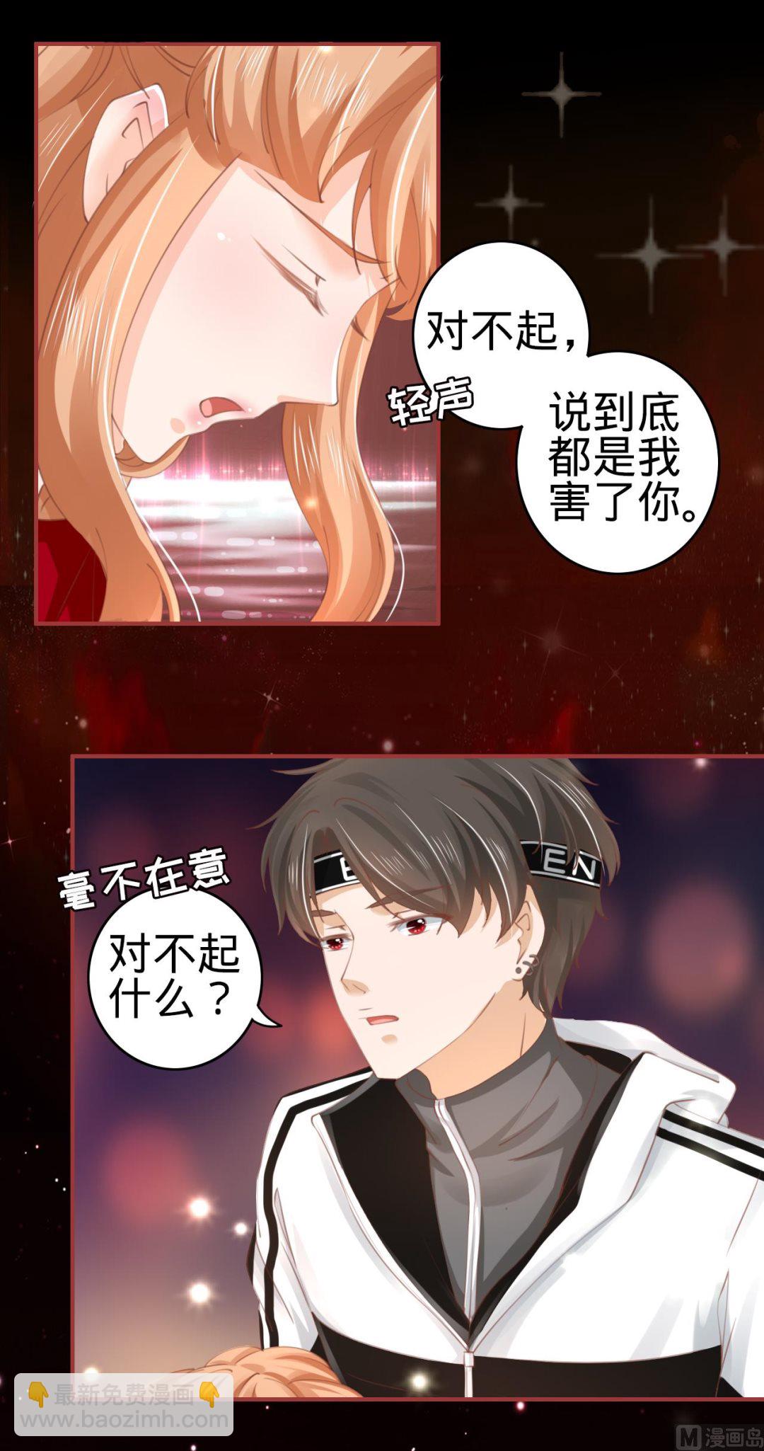 第31话-第31话