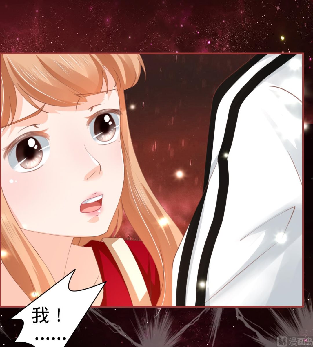 第31话-第31话