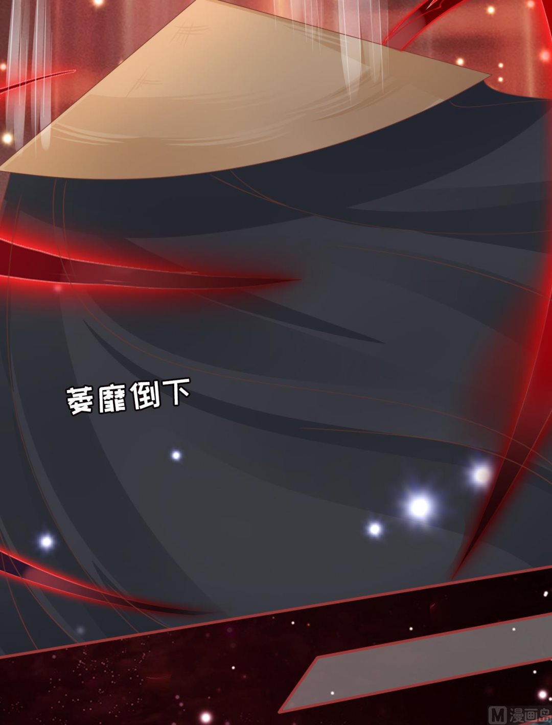 第33话-第33话