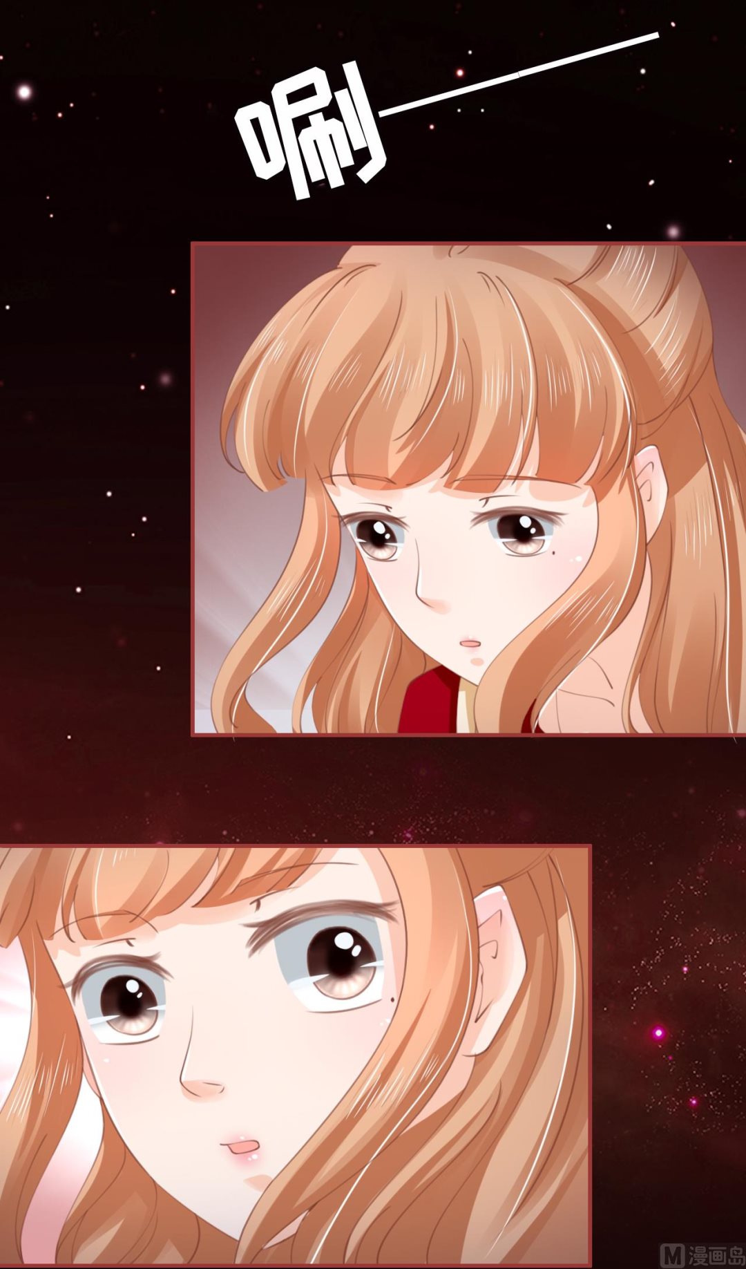 第33话-第33话