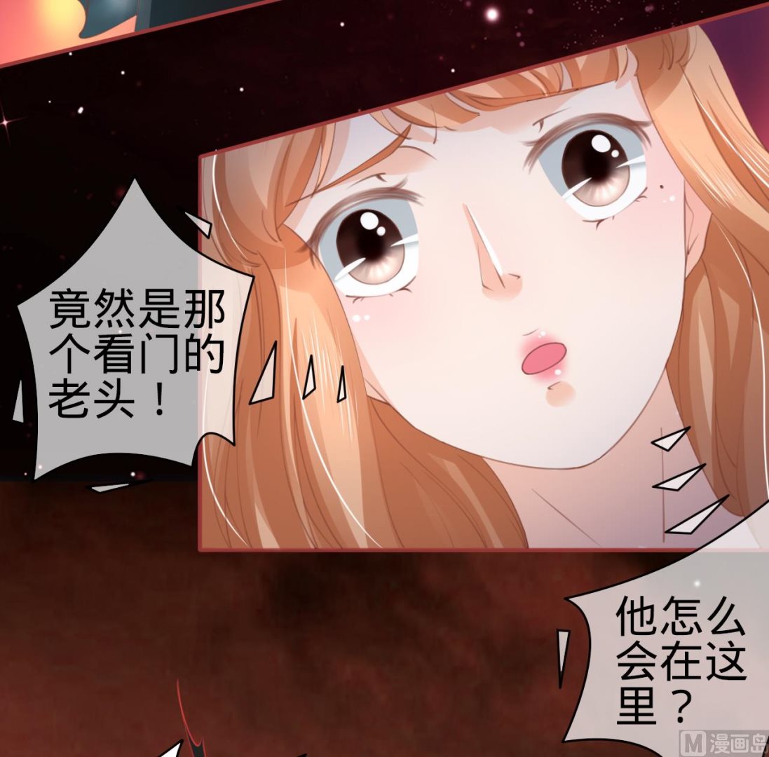 第33话-第33话