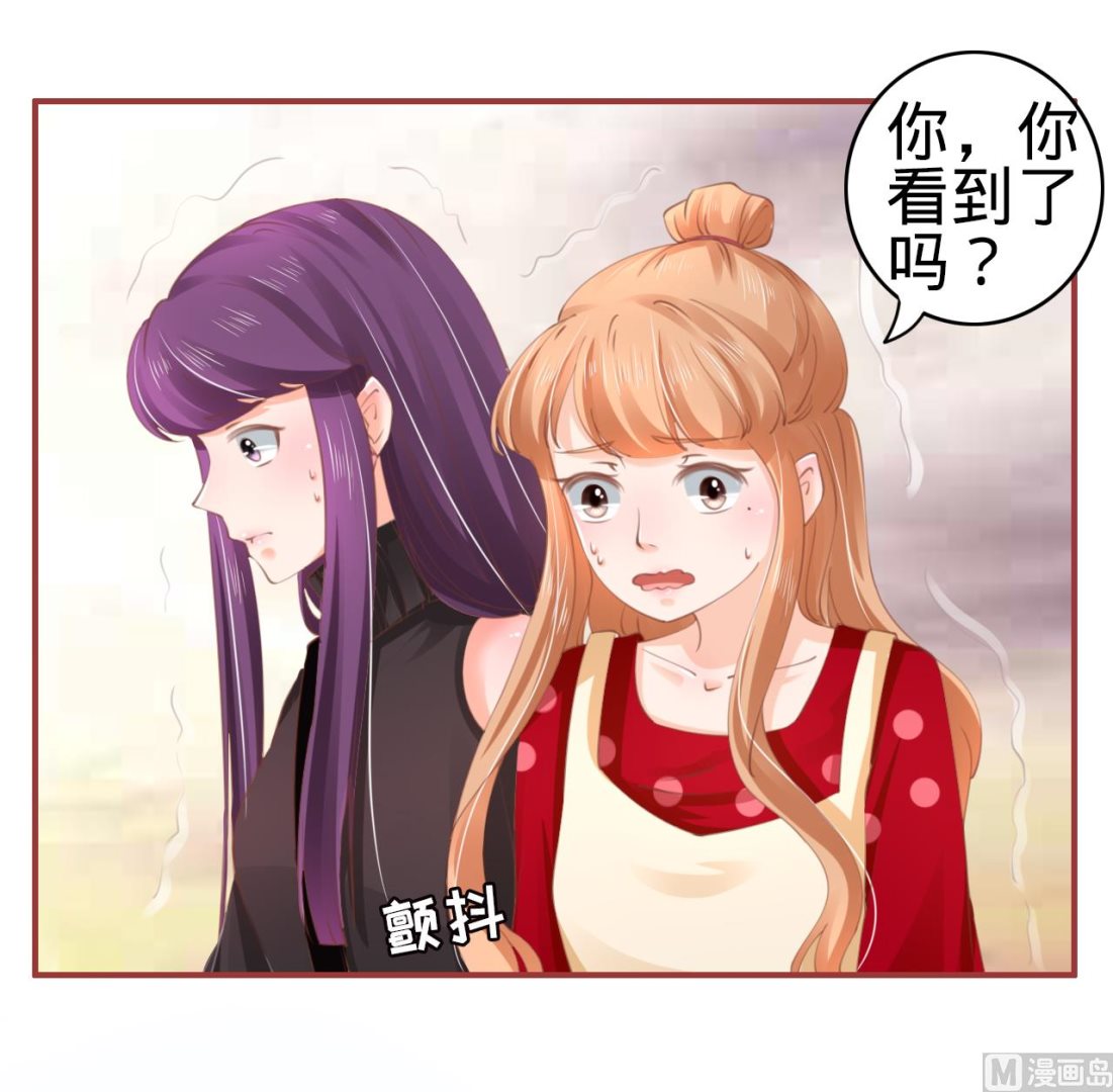 第35话-第35话