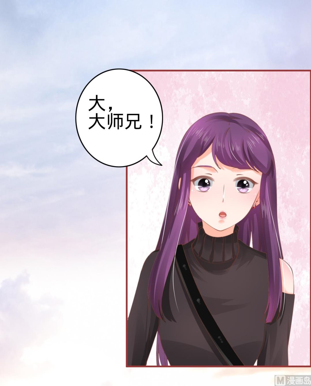 第35话-第35话