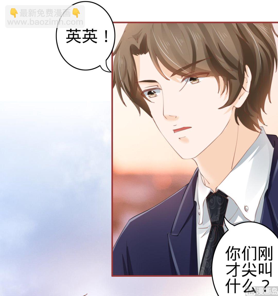 第35话-第35话