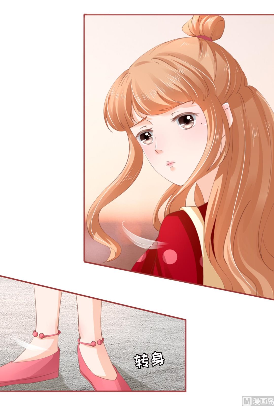 第35话-第35话