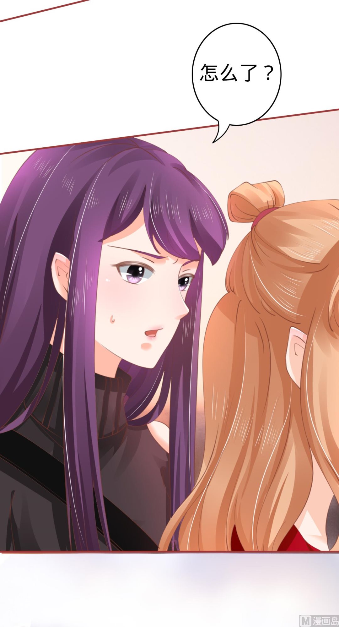 第35话-第35话