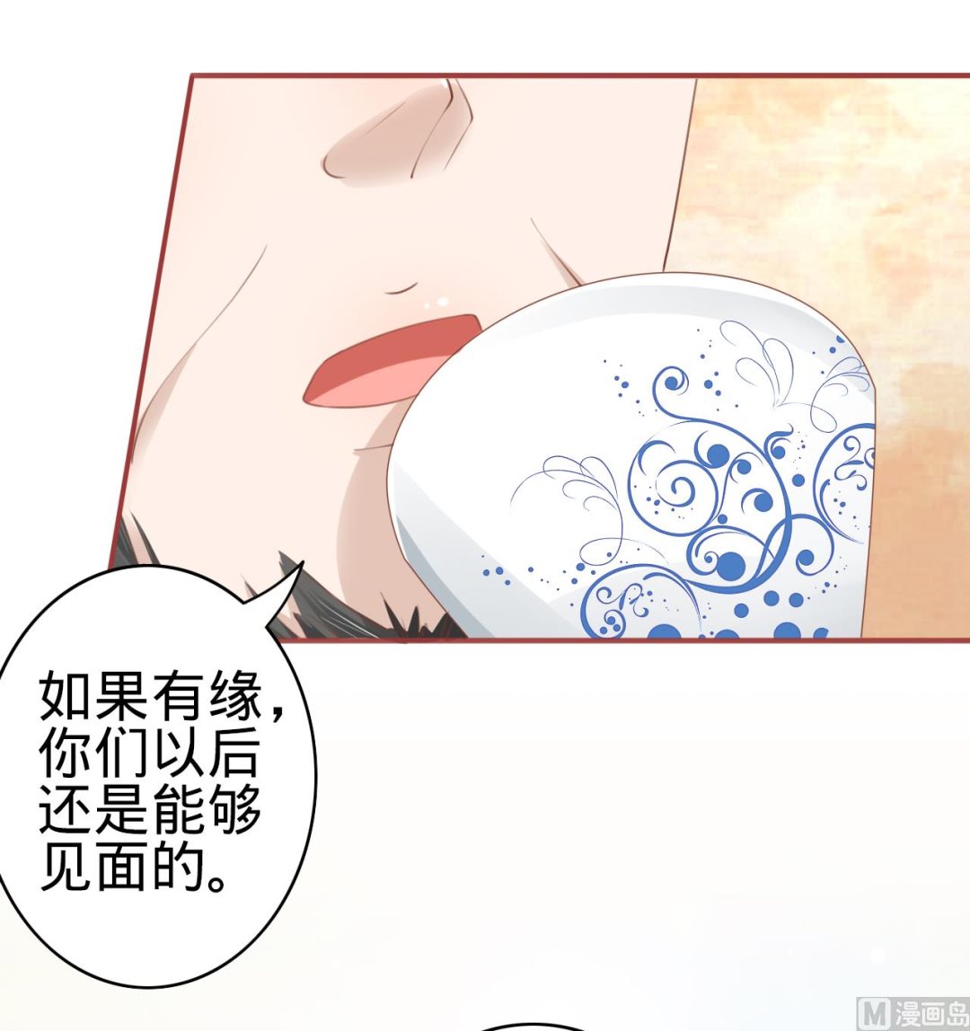 第37话-第37话