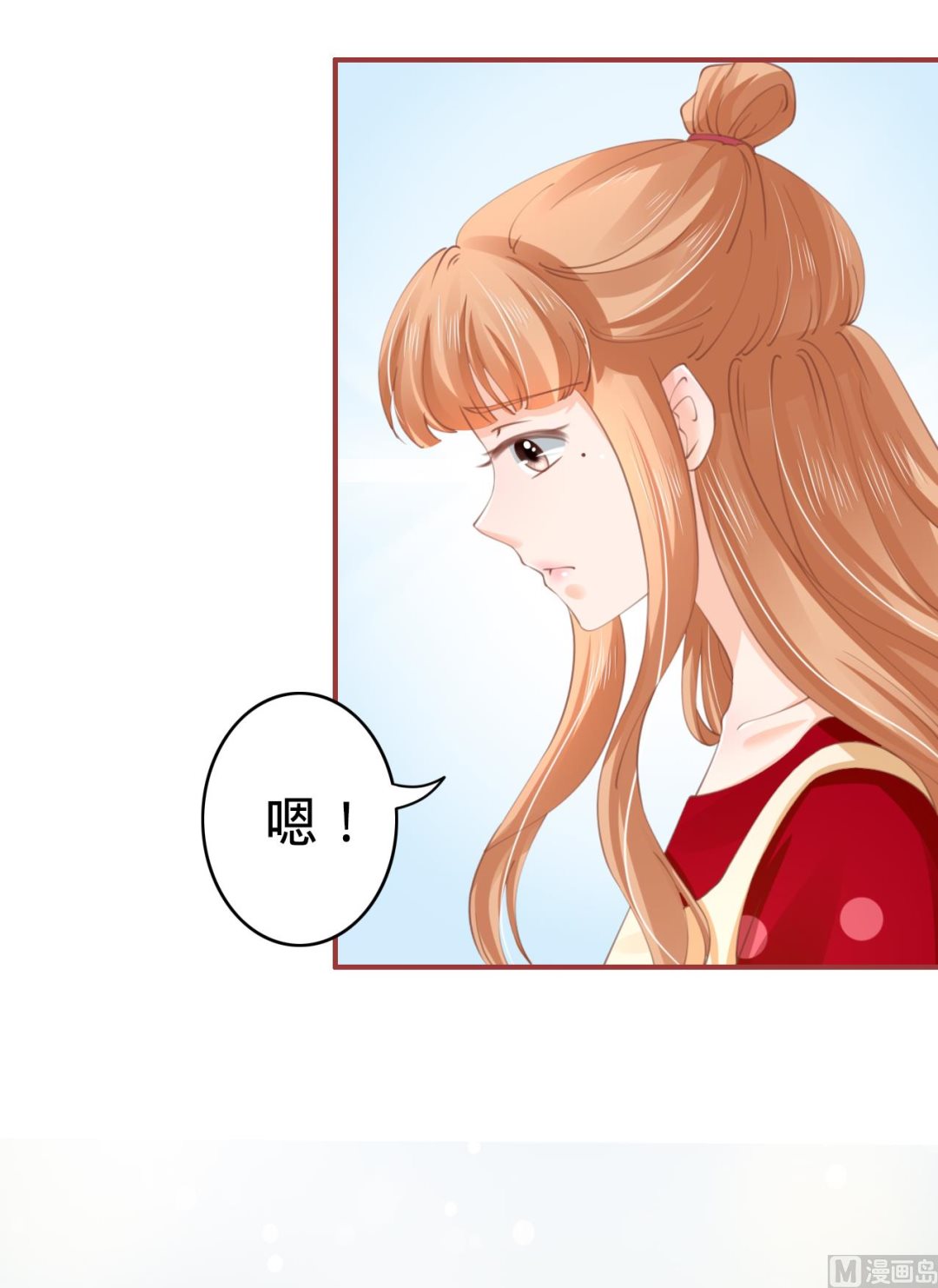 第37话-第37话