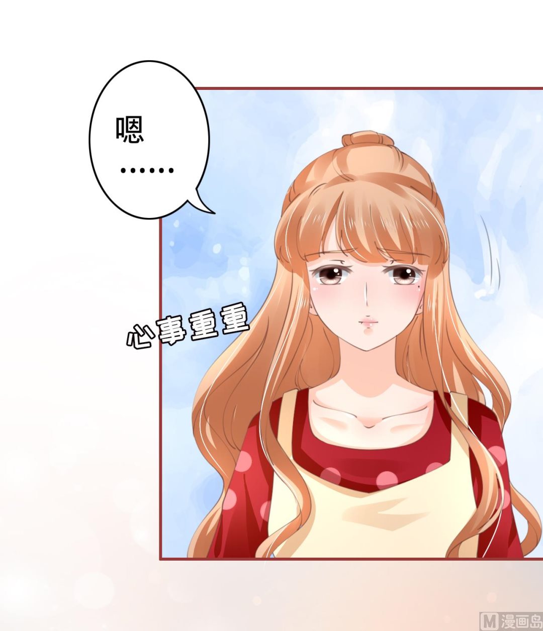 第39话-第39话