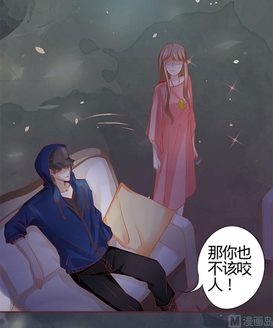 第5话-第5话
