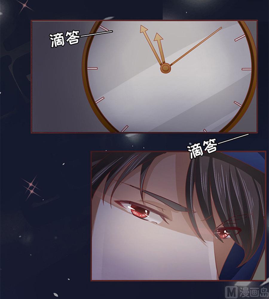 第5话-第5话