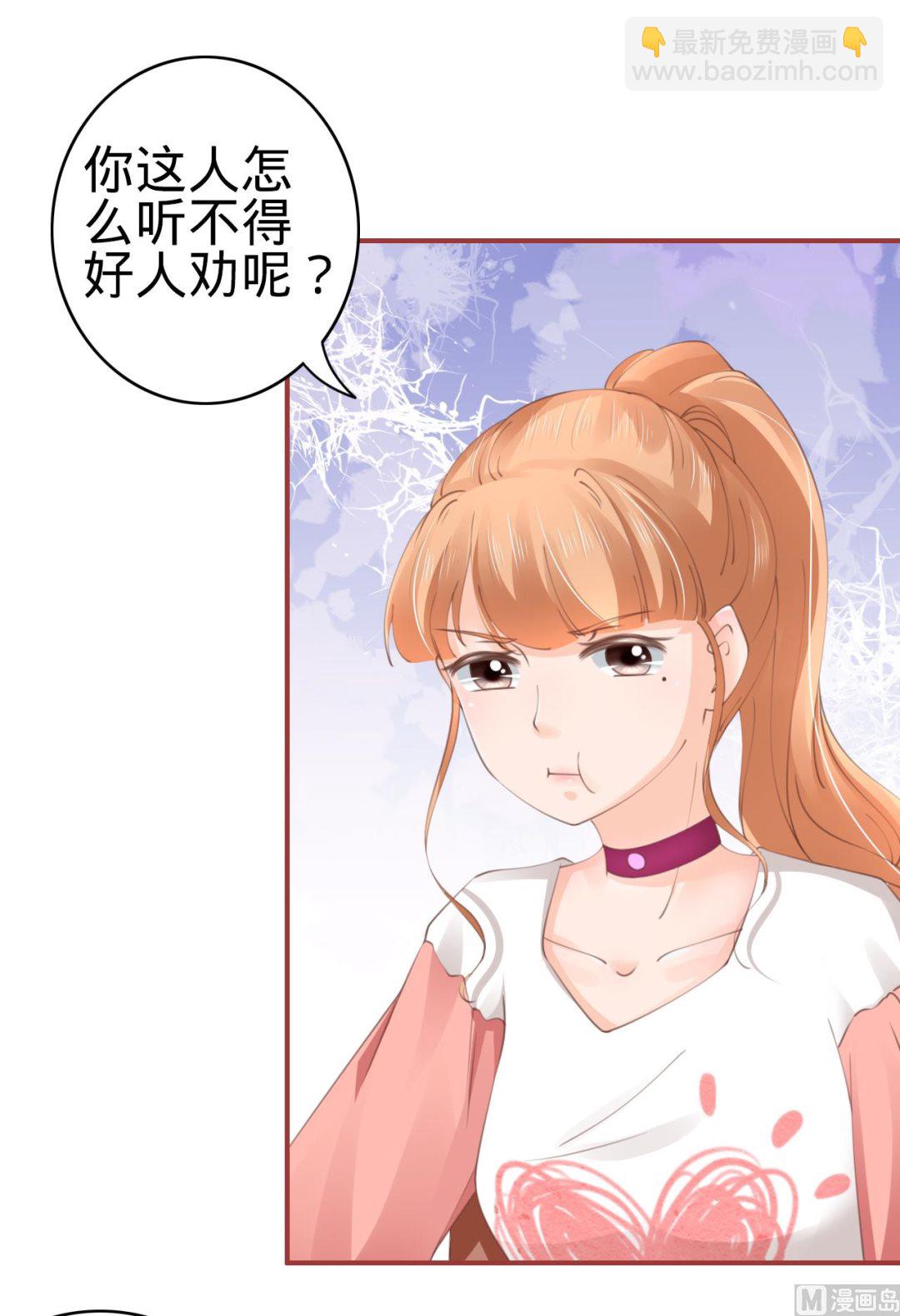 第41话-第41话