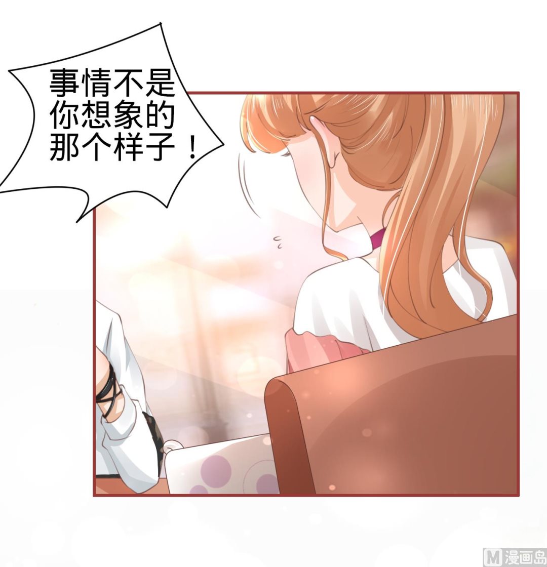 第41话-第41话