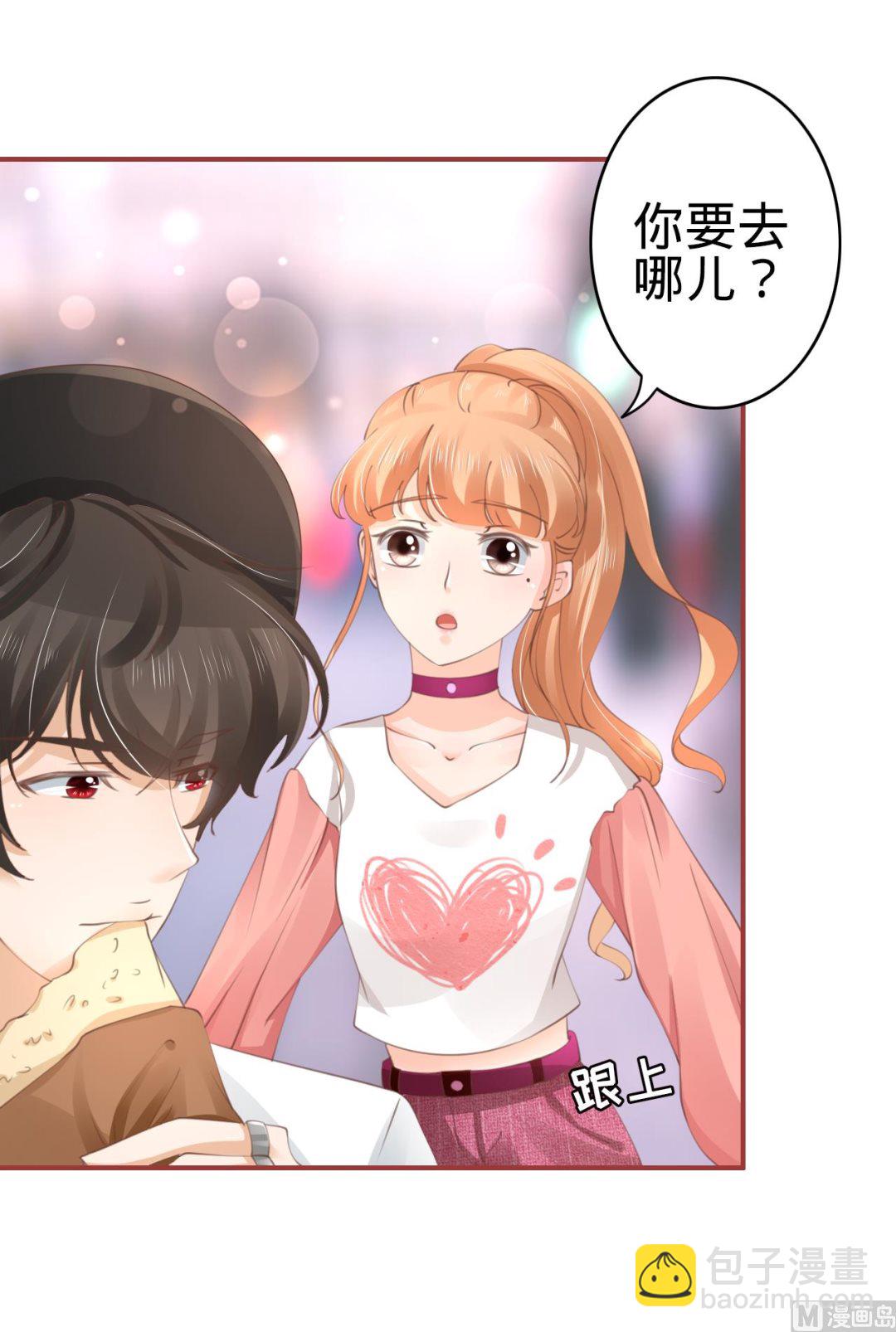 第41话-第41话