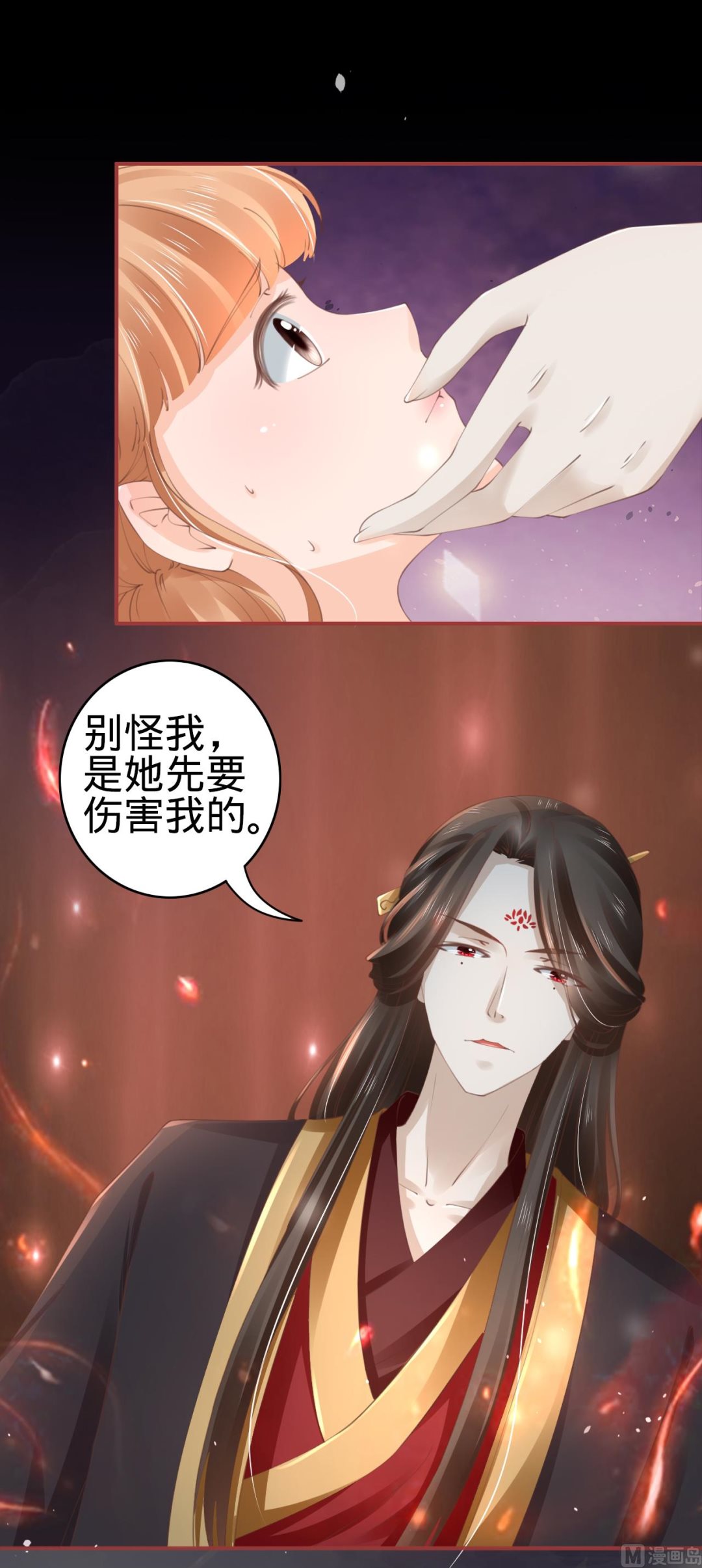 第45话-第45话