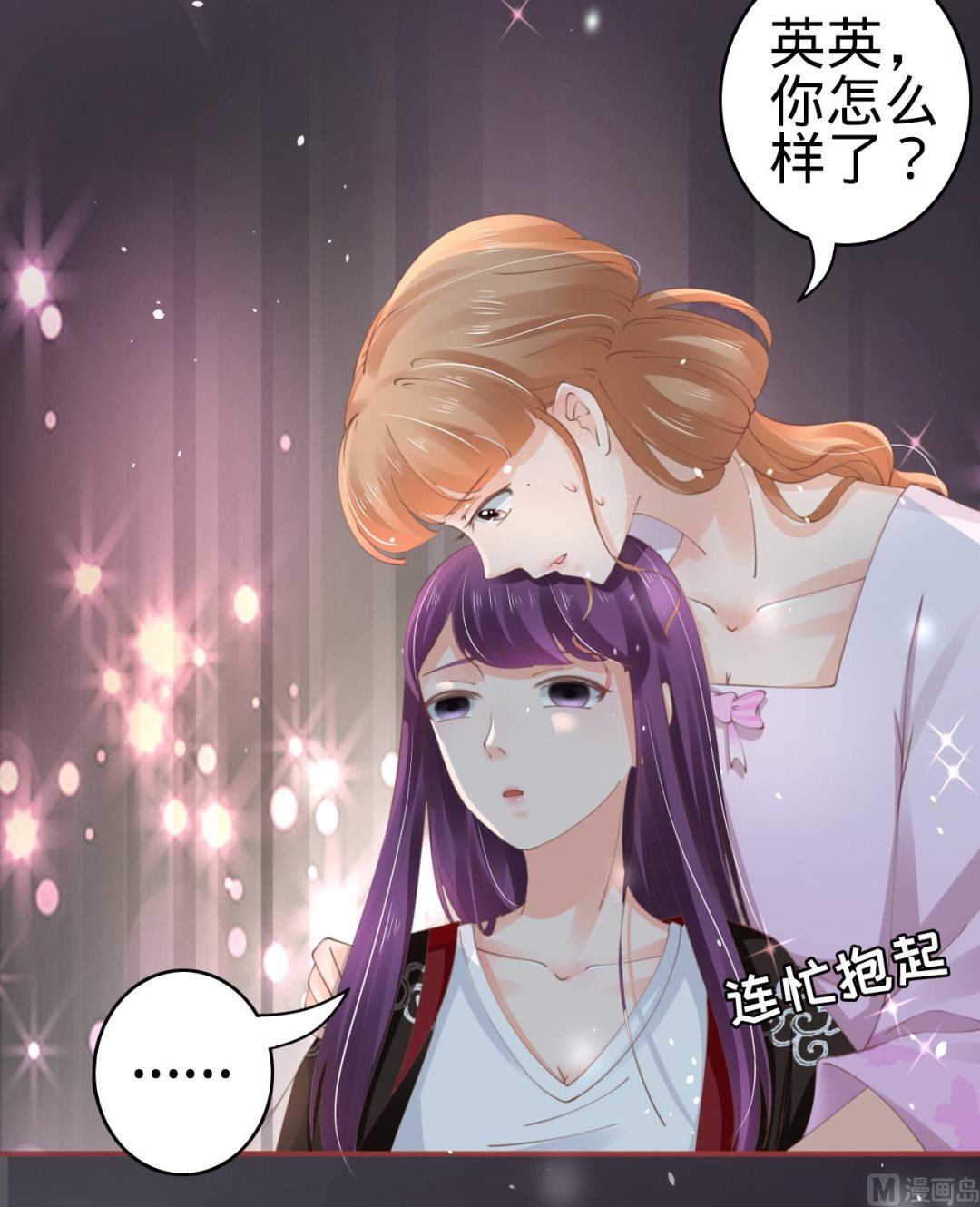 第45话-第45话
