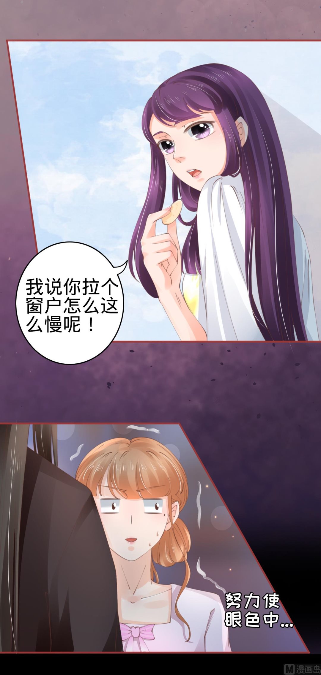 第45话-第45话