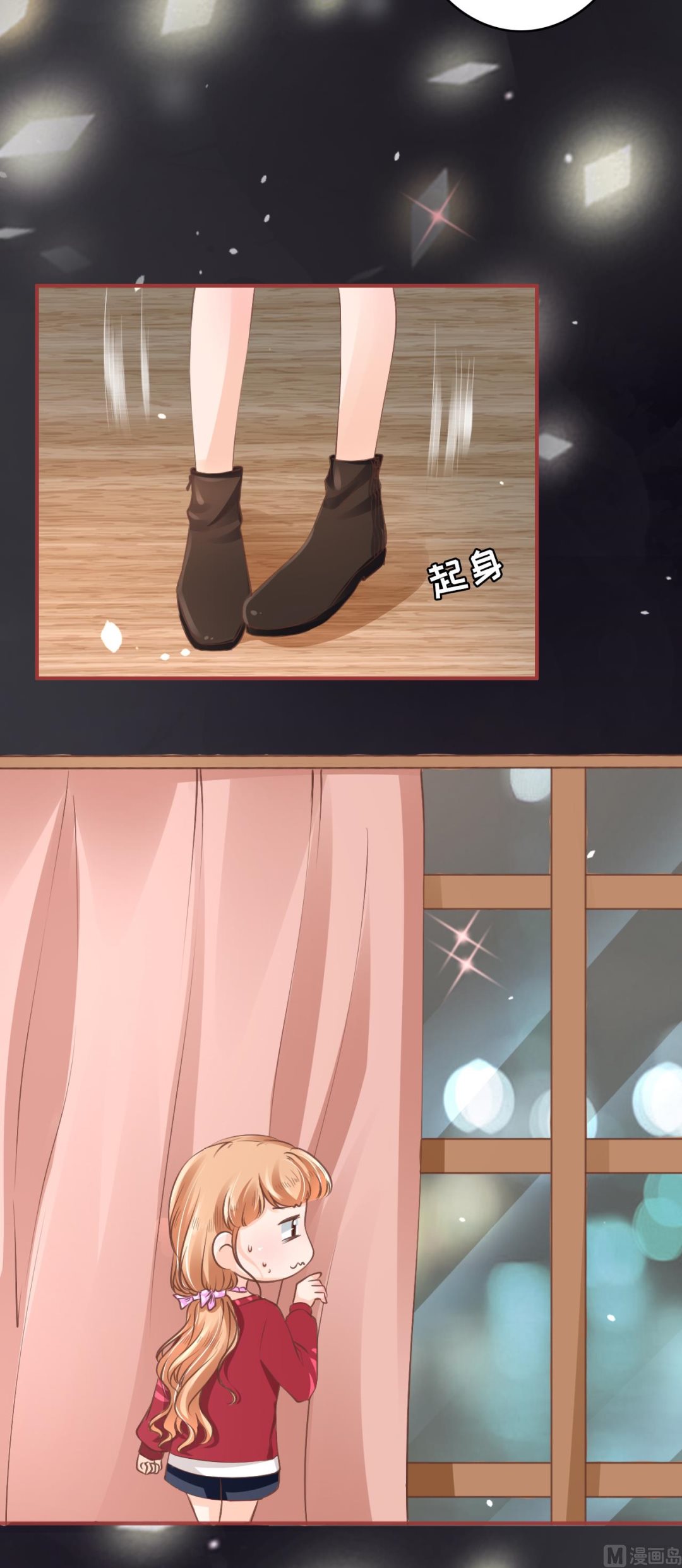 第49话-第49话